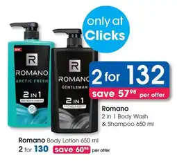 Clicks Romano 2 in 1 Body Wash & Shampoo offer