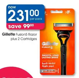 Clicks Gillette Fusion5 Razor plus 2 Cartridges offer