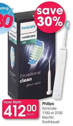 Clicks Philips Sonicare 1100 or 2100 Electric Toothbrush offer