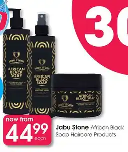 Clicks Jabu Stone African Black Soap Haircare Products offer