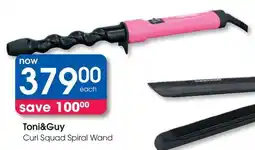 Clicks Toni&Guy Curl Squad Spiral Wand offer