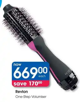 Clicks Revlon One-Step Volumiser offer