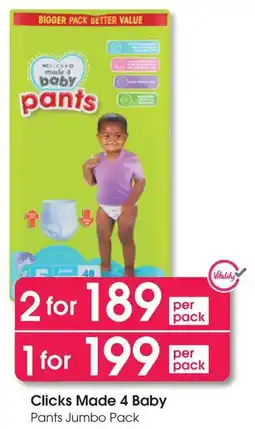 Clicks Clicks Made 4 Baby Pants Jumbo Pack offer
