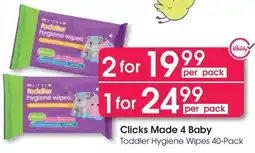 Clicks Clicks Made 4 Baby Toddler Hygiene Wipes offer