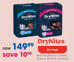 Clicks DryNites offer