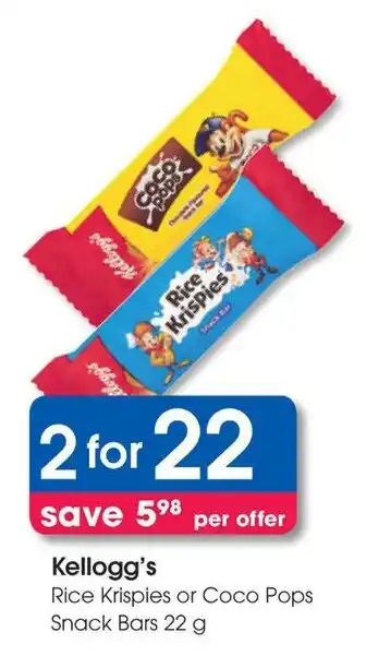 Clicks Kellogg's Rice Krispies or Coco Pops Snack Bars offer