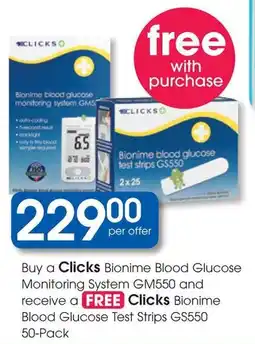 Clicks Clicks Bionime Blood Glucose Monitoring System GM550 offer