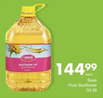 Save Hyper Save Pure Sunflower Oil offer
