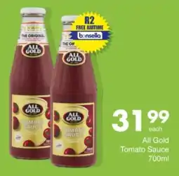 Save Hyper All Gold Tomato Sauce offer