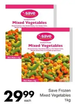 Save Hyper Save Frozen Mixed Vegetables offer