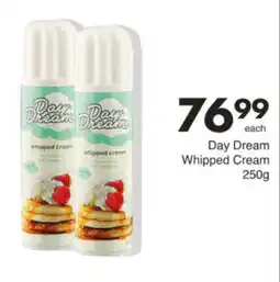 Save Hyper Day Dream Whipped Cream offer