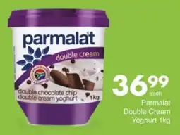 Save Hyper Parmalat Double Cream Yoghurt offer