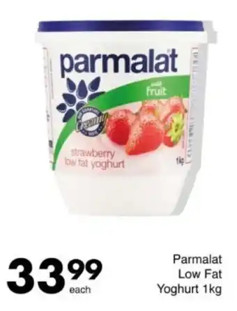 Save Hyper Parmalat Low Fat Yoghurt offer