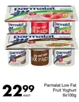 Save Hyper Parmalat Low Fat Fruit Yoghurt offer