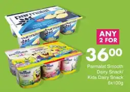 Save Hyper Parmalat Smooth Dairy Snack/ Kids Dairy Snack offer