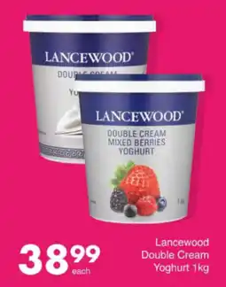 Save Hyper Lancewood Double Cream Yoghurt offer