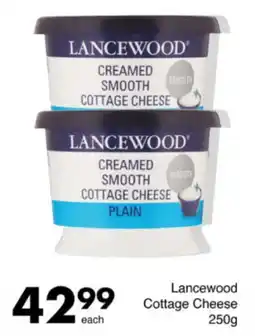 Save Hyper Lancewood Cottage Cheese offer