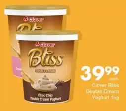Save Hyper Clover Bliss Double Cream Yoghurt offer