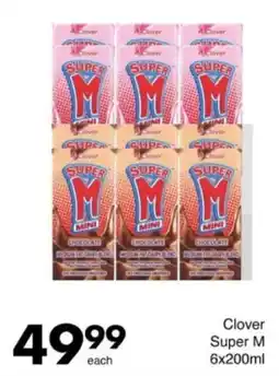 Save Hyper Clover Super M offer
