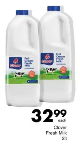 Save Hyper Clover Fresh Milk offer