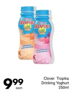 Save Hyper Clover Tropika Drinking Yoghurt offer