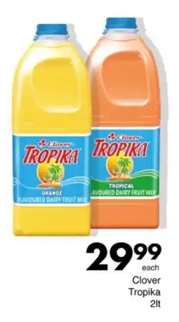 Save Hyper Clover Tropika offer