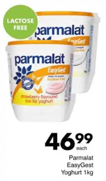 Save Hyper Parmalat EasyGest Yoghurt offer
