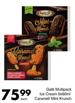 Save Hyper Gatti Multipack Ice Cream Caramel/ Mint Krunch offer