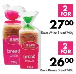 Save Hyper Save White Bread offer