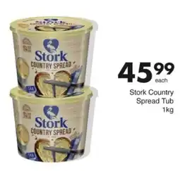 Save Hyper Stork Country Spread Tub offer