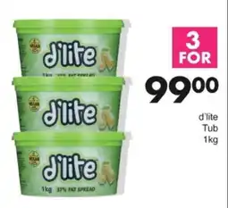 Save Hyper D'lite Tub offer