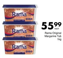 Save Hyper Rama Original Margarine Tub offer