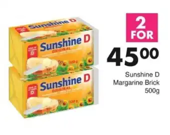 Save Hyper Sunshine D Margarine Brick offer