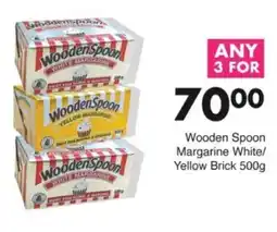 Save Hyper Wooden Spoon Margarine White/ Yellow Brick offer