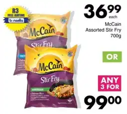 Save Hyper McCain Assorted Stir Fry offer