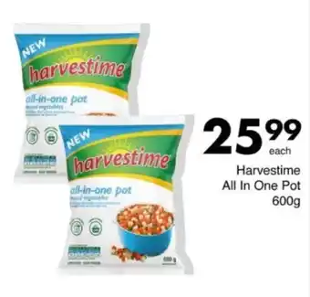 Save Hyper Harvestime All In One Pot offer