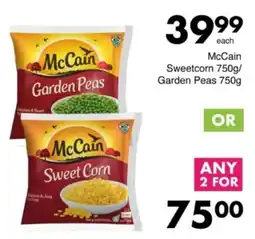 Save Hyper McCain Sweetcorn/ Garden Peas offer