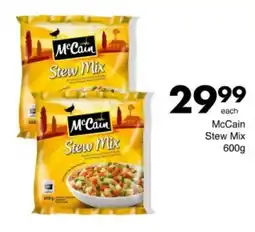 Save Hyper McCain Stew Mix offer