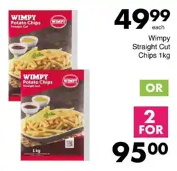 Save Hyper Wimpy Straight Cut Chips offer