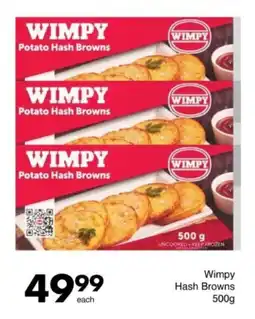 Save Hyper Wimpy Hash Browns offer