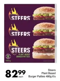 Save Hyper Steers Plant Based Burger Patties offer