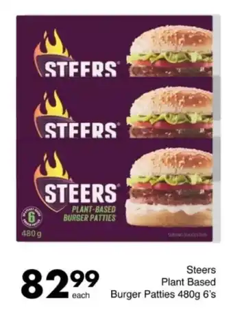 Save Hyper Steers Plant Based Burger Patties offer