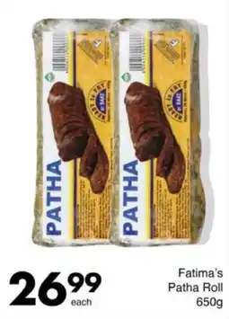 Save Hyper Fatima's Patha Roll offer