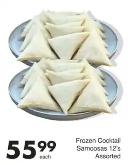 Save Hyper Frozen Cocktail Samoosas Assorted offer
