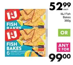 Save Hyper I&J Fish Bakes offer