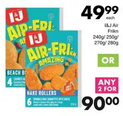 Save Hyper I&J Air Frikn offer