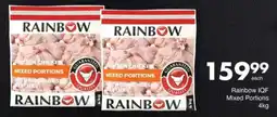 Save Hyper Rainbow IQF Mixed Portions offer