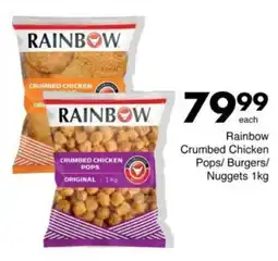 Save Hyper Rainbow Crumbed Chicken Pops/ Burgers/ Nuggets offer