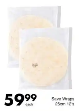 Save Hyper Save Wraps offer