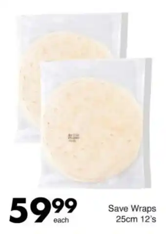 Save Hyper Save Wraps offer